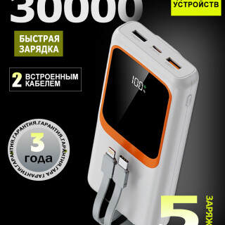 8e040cdce3b91eec795f55bf4d579b30