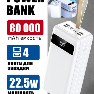 8f861fbc9d1ed19c2d350516945edaa0