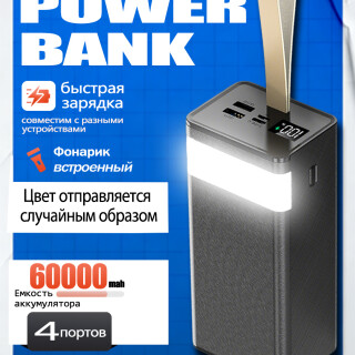 9f7cb3de2399591fb42bcf191e8bcb66