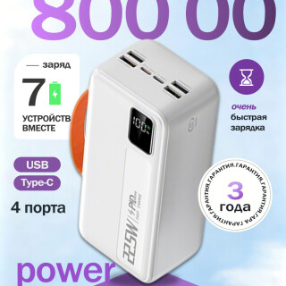 adc360308c209dff45781568e9735b10