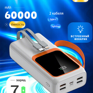 add4551147bd310a0cd1fbff808c6de4
