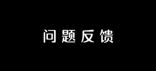 be6af4bb591724db947c6113418bf028.png