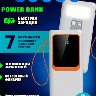 daa9ba90bc68a9b074c8acce047648bd