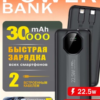 e88219d7dd3bfe0f7de7d9c5d32a4086