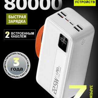 f1ed08799de9245e6bee2606d6dd895b
