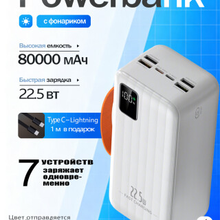 f70def2380c1669a866a3724c76712b8