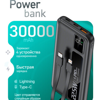 125250f940ba007dbe3191fe2388f8f8