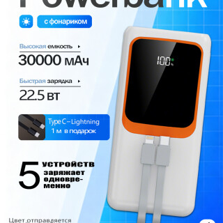 66674a2c273e3490e4ed9270f27245ab