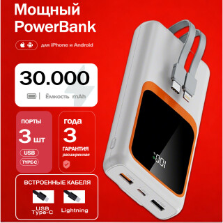 70df7193090f2f21ccfc93c9f70da8ce