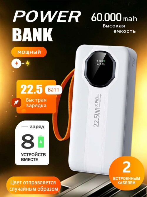 83738ad67bf1028fa50ce1b60fec0fda.jpg
