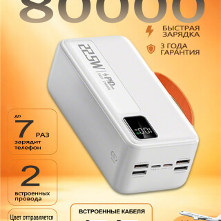 8bcd880e991fc991ff95afc2176c51bb