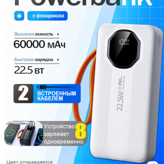aa4742af8449b8247e8e523b8818f5aa