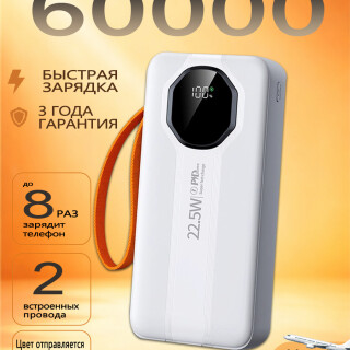 abce087d8f731325d95fece11f26ad60