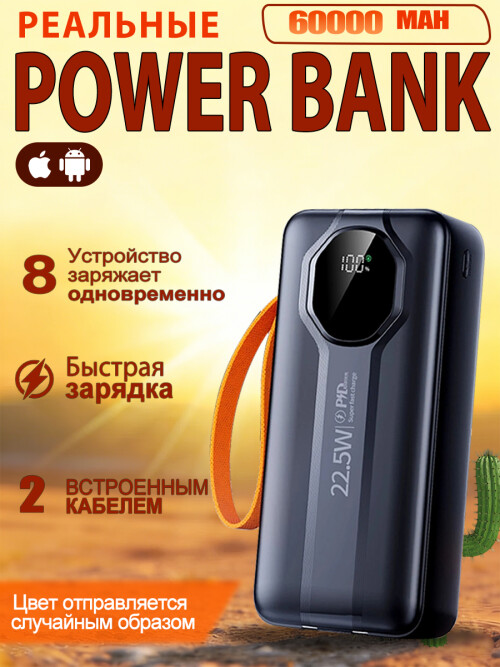 b68bfb48e223e4da9d5a22110e93c5c3.jpg