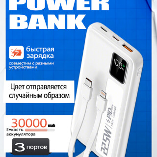 bfdeef9ebf8312ca72a0c9d8d5e4ed69