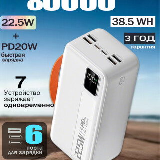 d8b8fcbea7d48b210378c989880ecdd4