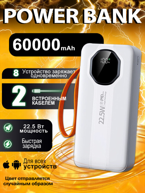 d8c470f322e8ae3fc3a81d491e4c614d.jpg