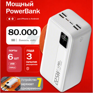 ded7f77dc4b744280d27e9189aa59e84