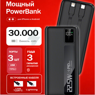 f30779213e1b1b8ac80095eb51085c86