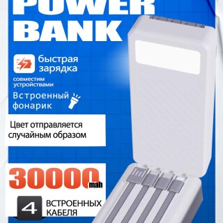 1fbc71cd69d5cabfa2a16c7fdcc8a426