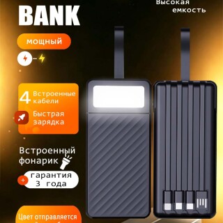 2cc0694270f64a89637530725bb45fe8