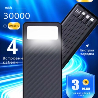 30468d9be03fb857c671e62165bed220