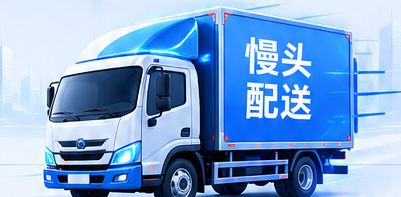496ba0a1386abe8e8b8bd20162f9ce4d.png