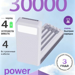 5175b03b37f036fd70d2ac8549a587b1