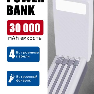 5f24506ec4d0e8270ef8d5c2a4241516