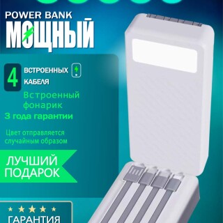 8080c3e487fae6cbf6a95124a0539d45