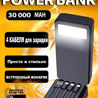 843d193dddcc32d08285229e46b27ba7
