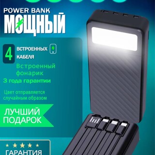 a9710230e8f7c2203f0cdca4fcd3f4fa