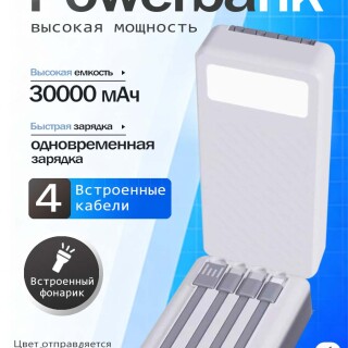 b917c1cf3f3ce271760570a411cc5658