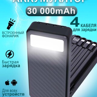 cd8699e58f9a42fdc251e384370a5480
