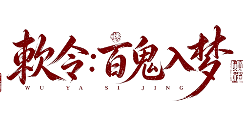 267fe3edb673c034b3399fbcc521f400.png