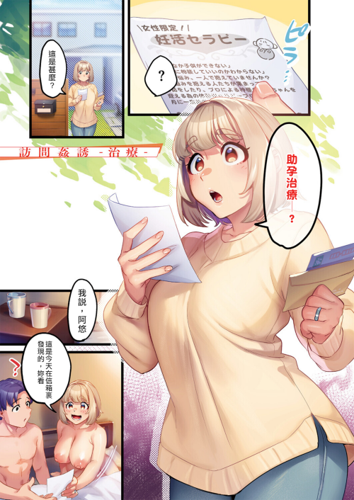 044 1