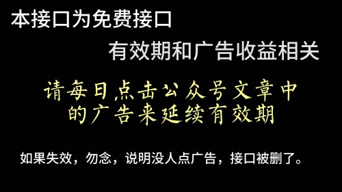 32d7b092761cffee245397ed36b9e1dc.mp4