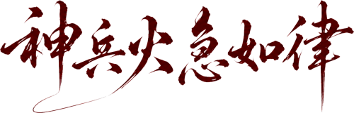593500ce6900108316f0a367c5be5f97.png