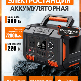 78641cf32287890779d944858be2fe78