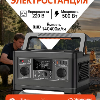 88bec0848008f687e94f09327716546c