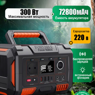 945b6099f762a663195b0ce292c217b9