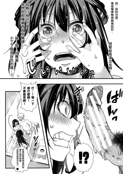 134