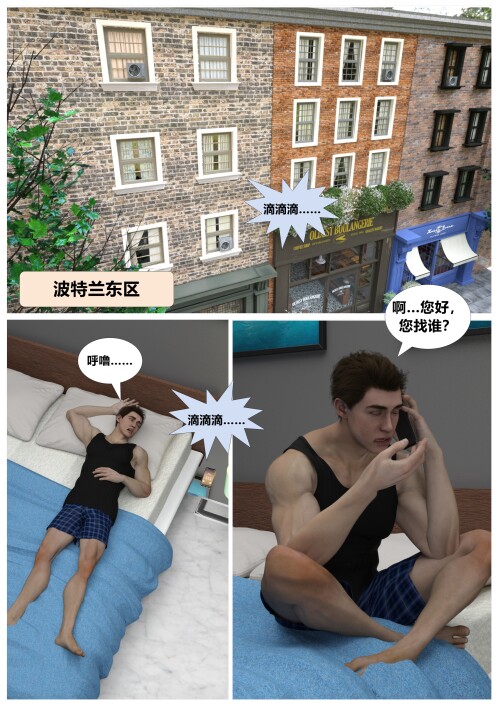 70098ef2654246b2da4aebeabef3bbc9.jpg