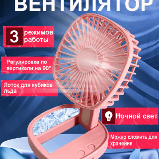 031bbdff2a4b2b10bd726ca9edbd1643