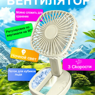 068b54e4bc31f366704503ea4d8bf4c5