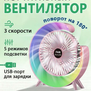 3ac2f244c35ca89805d76c9b663148d2