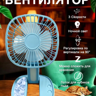 675808676463423631d661fc18659975