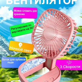 75c25577ecee64cd4aa505845088d78e