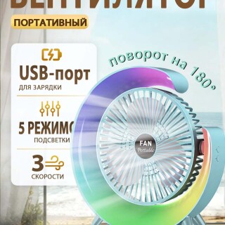 76166f582f2cbbcda2b5e1e54304128f
