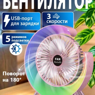 7a42e7c5793d01864ff0d9cf0731590a